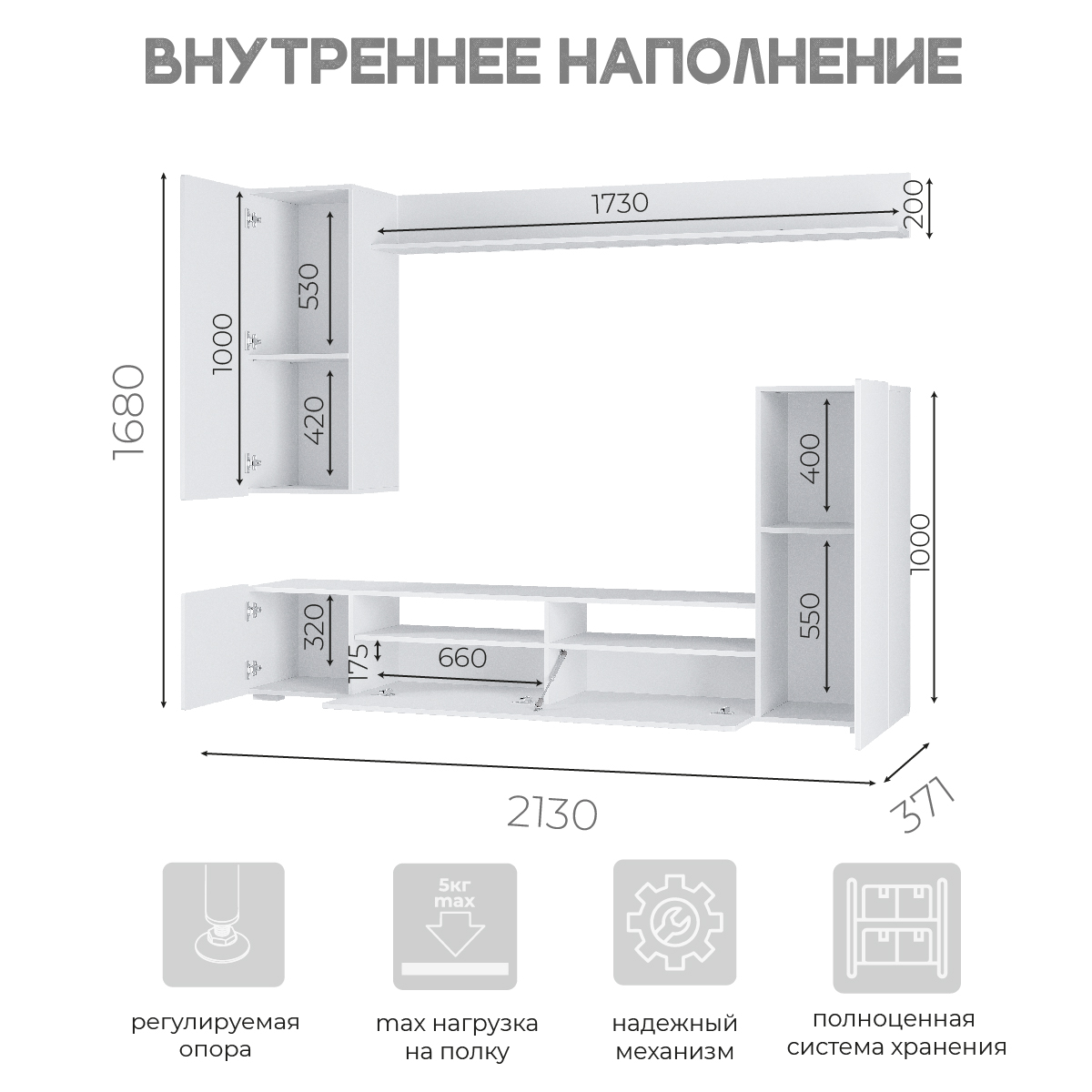 Гостиная Диаманд цемент светлый фото 5
