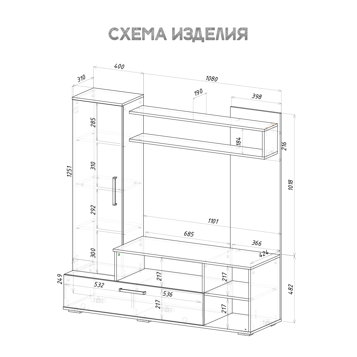 Гостиная Евро-2 венге/лоредо фото 3
