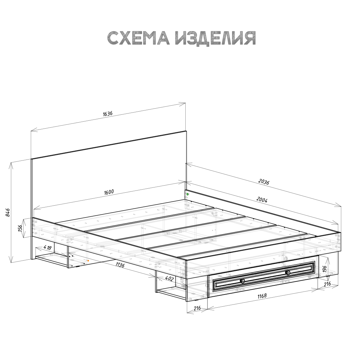 Кровать 1,6 Софт КР-16 белый/эмаль белая F26 фото 3