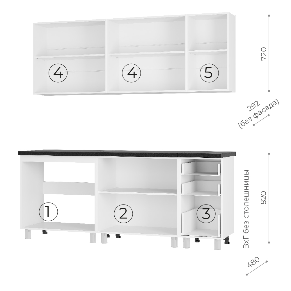 Кухня Крафт 2,0 м тип 2 фото 4